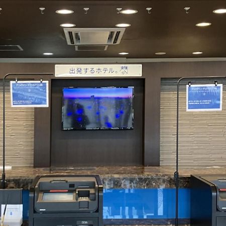 Toyoko Inn Sodegaura Eki Kita Guchi Eksteriør bilde