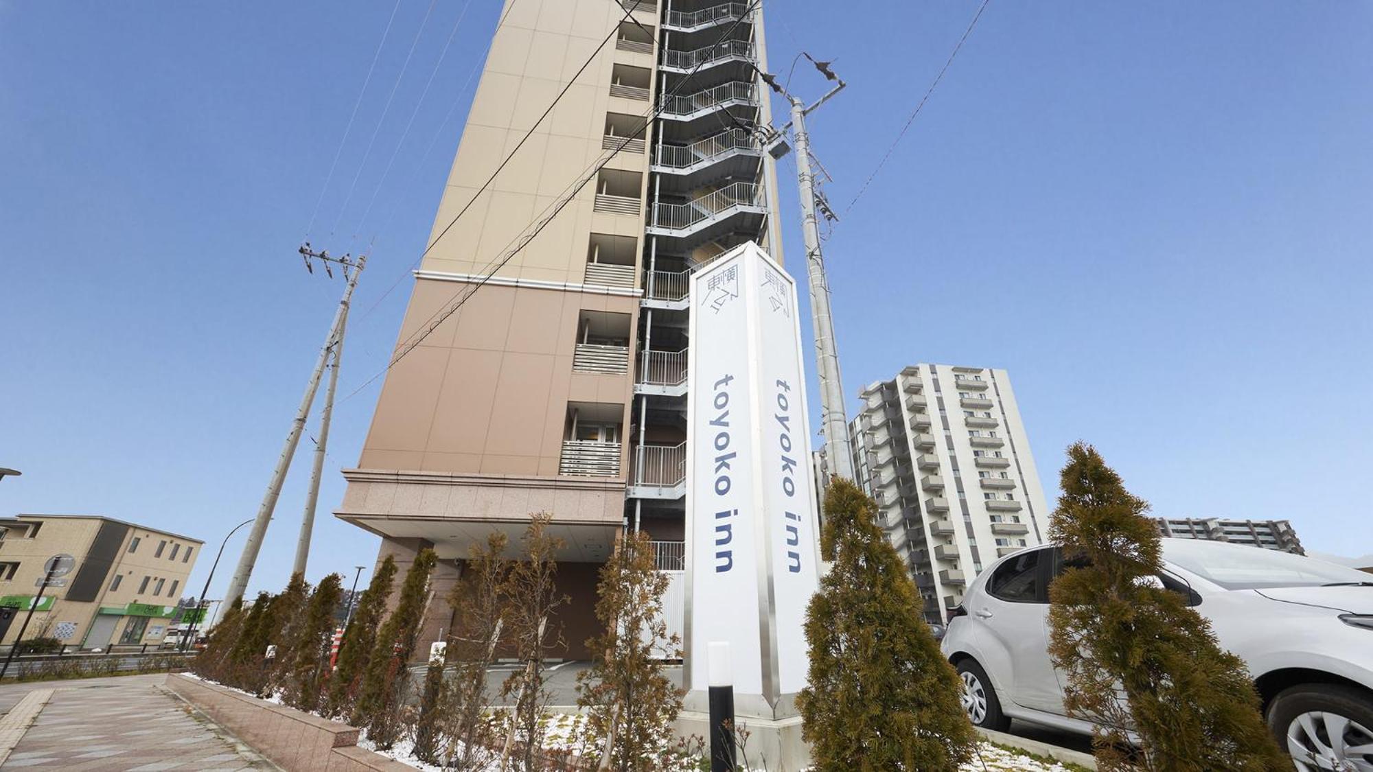 Toyoko Inn Sodegaura Eki Kita Guchi Eksteriør bilde