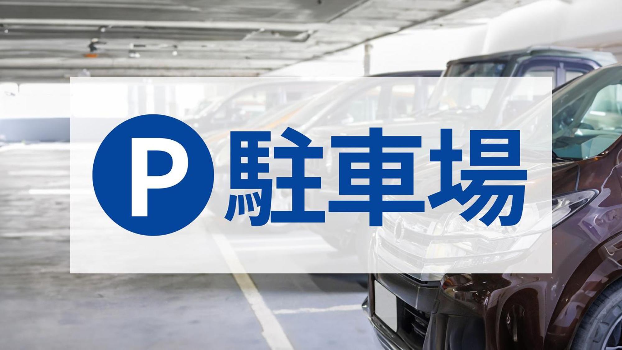Toyoko Inn Sodegaura Eki Kita Guchi Eksteriør bilde
