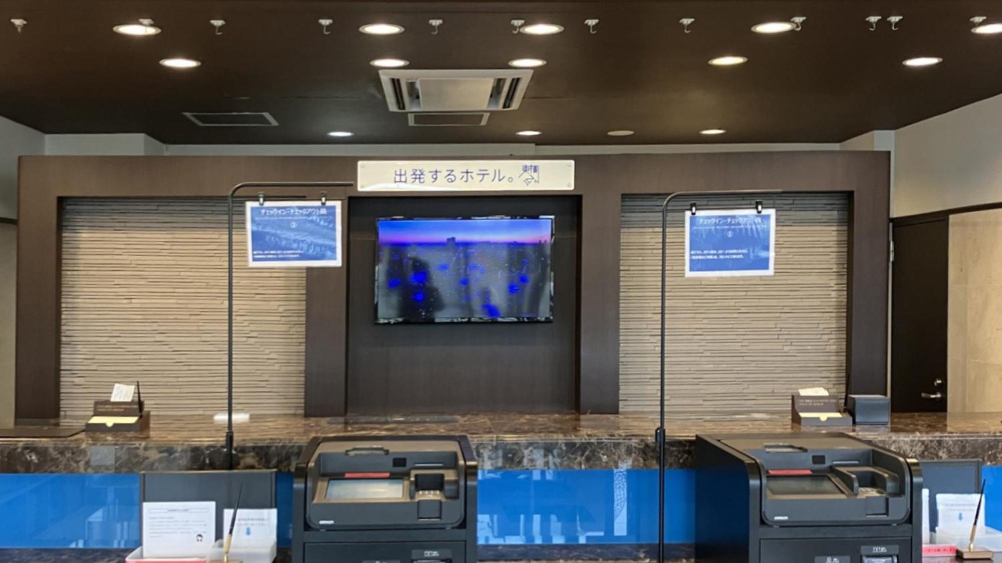 Toyoko Inn Sodegaura Eki Kita Guchi Eksteriør bilde
