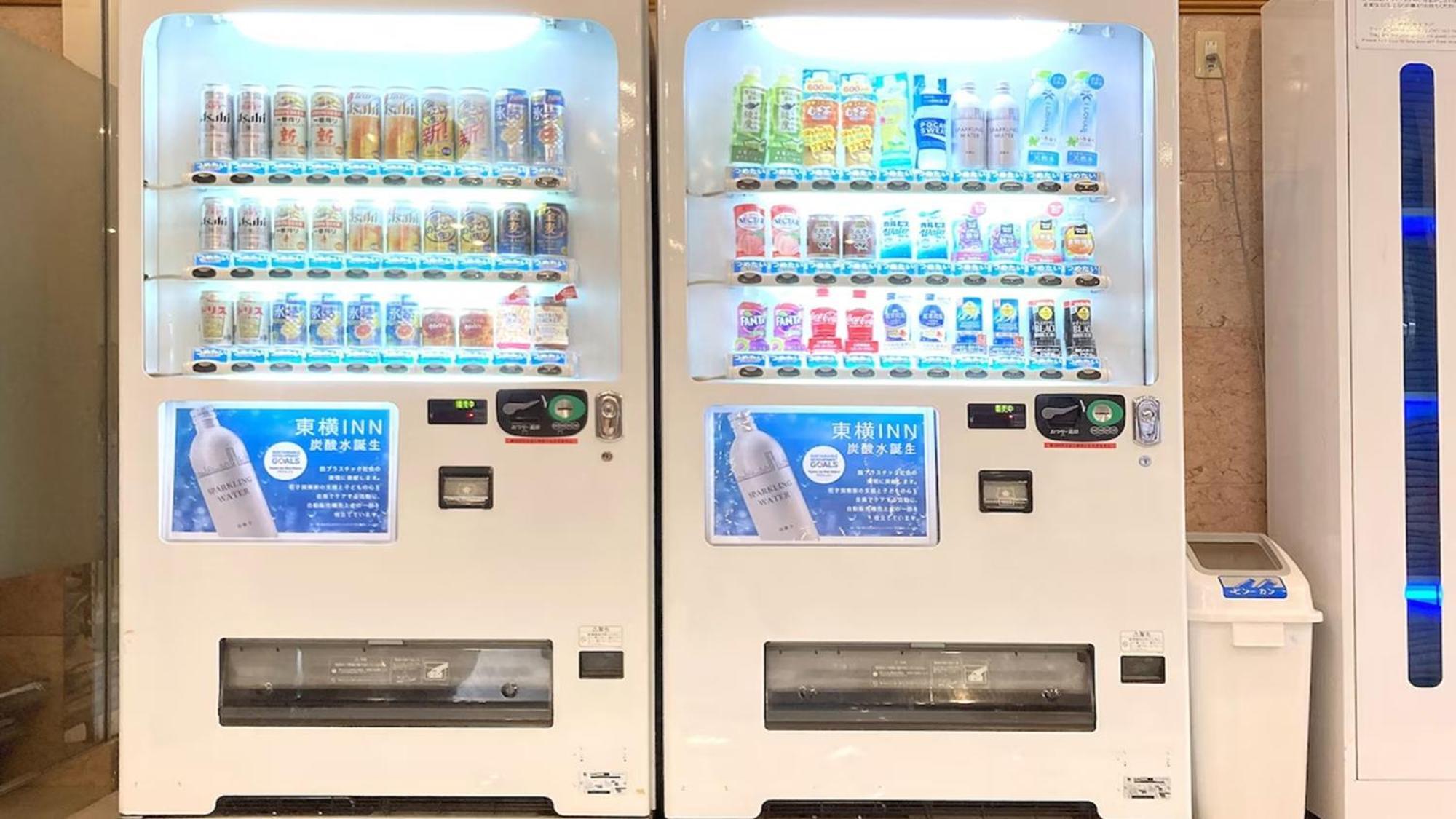 Toyoko Inn Sodegaura Eki Kita Guchi Eksteriør bilde